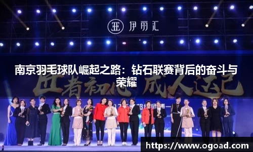 韦德体育