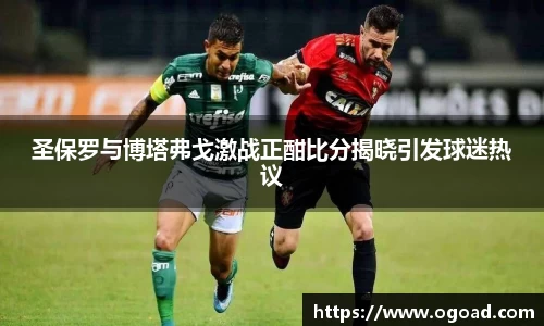 韦德bevictor